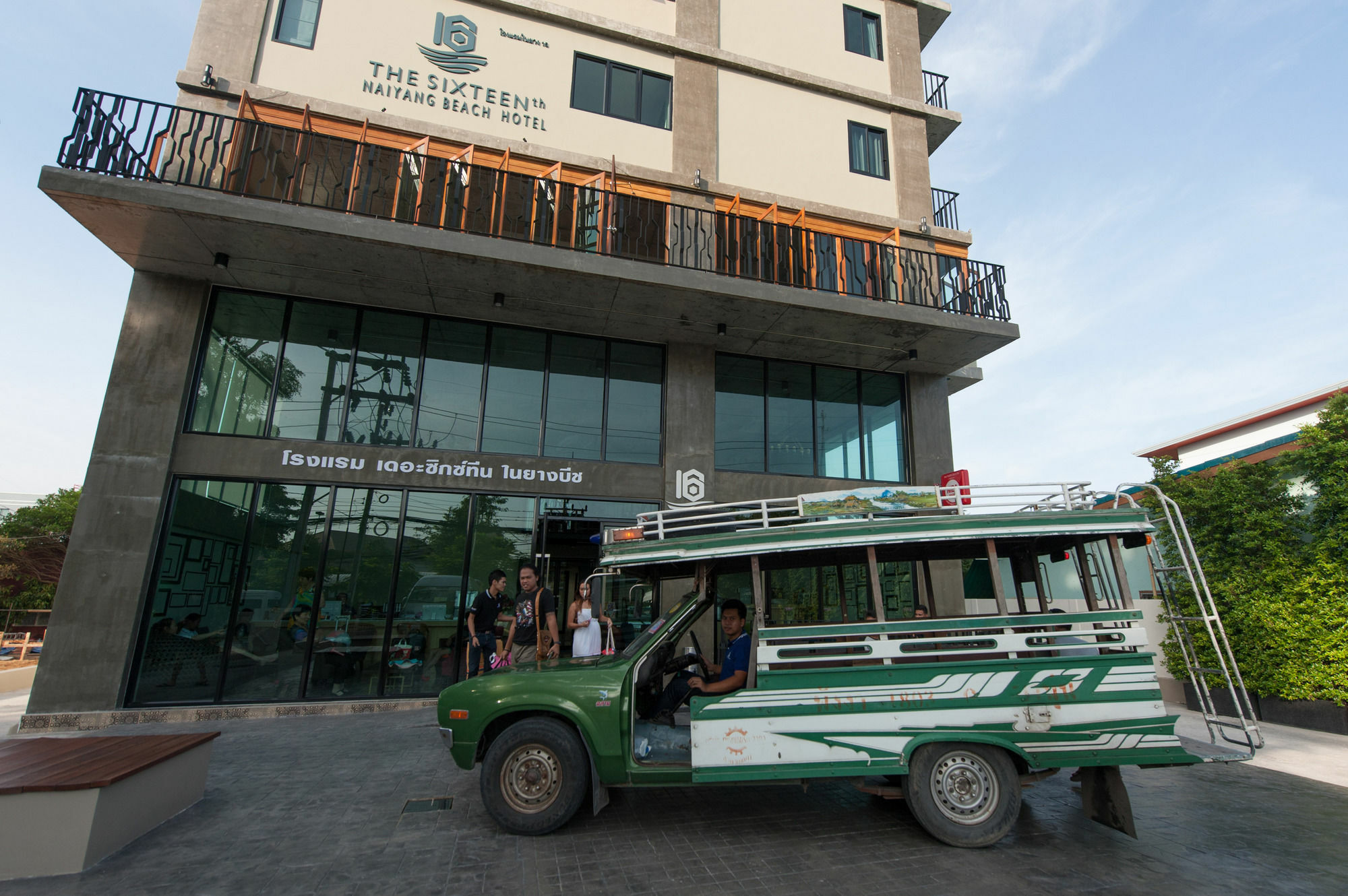 The Sixteenth Naiyang Beach Hotel Sha Plus Nai Yang Bagian luar foto